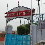 unnamed 2026 01 25t164018.760