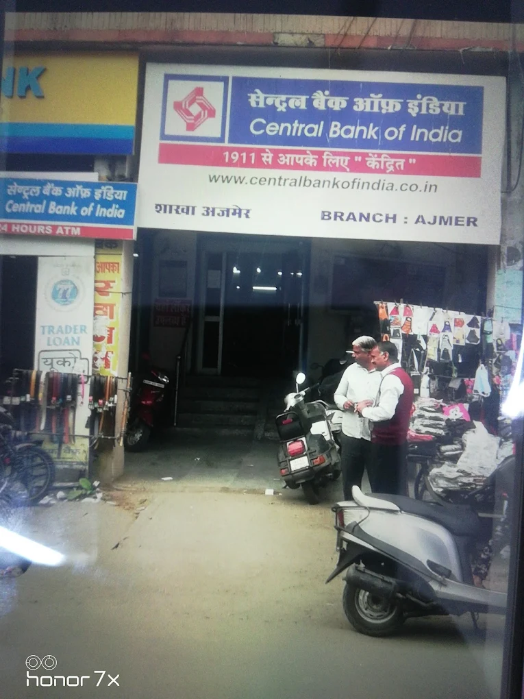CENTRAL BANK OF INDIA – AJMER Branch
