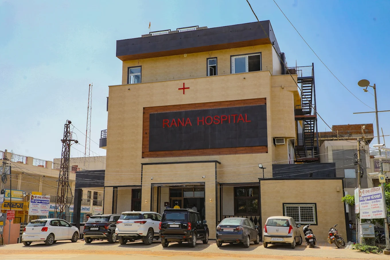 Shri Rana Hospital & Charitable Medical Institute
