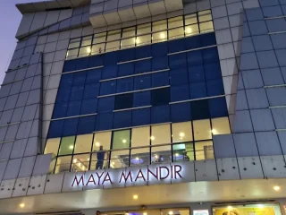 unnamed 2026 01 20t180403.766