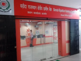 unnamed 2026 01 24t171407.901