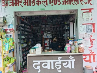 unnamed 2026 01 24t180824.117